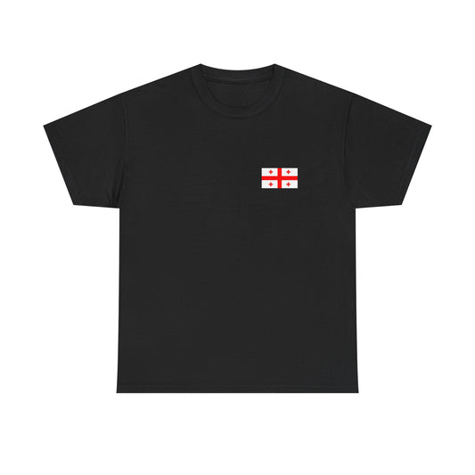 The Georgian Machine
